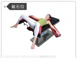 海綿體位墊的用途和范圍是如何的？