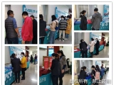 海綿體位墊到12月25-27的廣東護(hù)理實(shí)踐大會(huì)設(shè)展了，這是真的嗎？