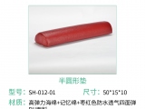 手術(shù)體位墊那么多，應(yīng)該要如何選擇呢